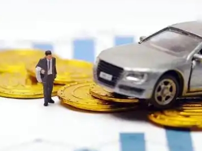 东莞车辆抵押贷款的三种常见贷款方式，你了解多少？